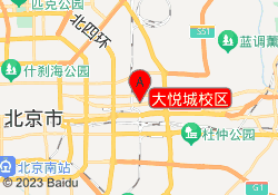 大悦城校区