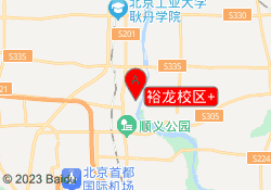 裕龙校区+