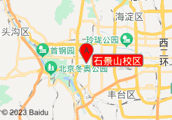 石景山校区