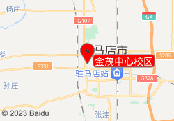 金茂中心校区