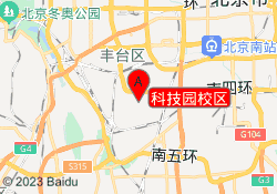 科技园校区