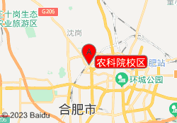 农科院校区