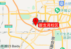 御龙湾校区