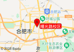 曙光路校区