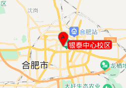 银泰中心校区