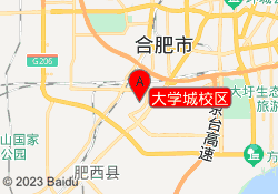 大學城校區