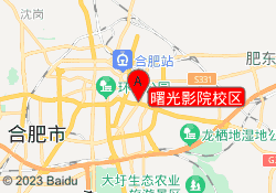 曙光影院校区