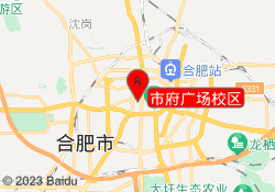 市府广场校区