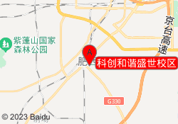 科创和谐盛世校区