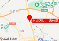 北城万达广场校区