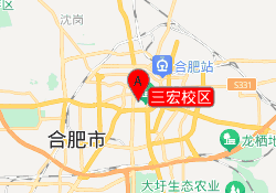 三宏校区