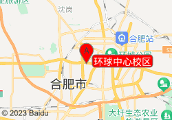 环球中心校区