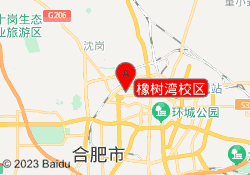 橡树湾校区