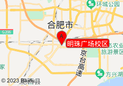 明珠广场校区