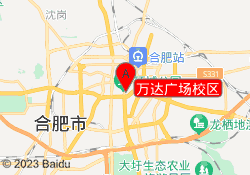 万达广场校区