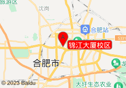 锦江大厦校区