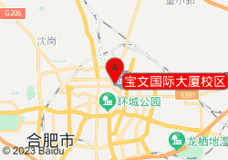 宝文国际大厦校区
