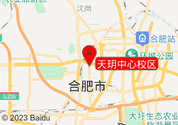 天玥中心校区