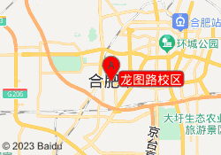 龙图路校区