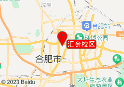 汇金校区