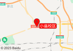 小庙校区