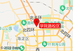 学院路校区