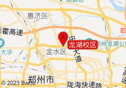 龙湖校区