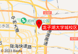 龙子湖大学城校区