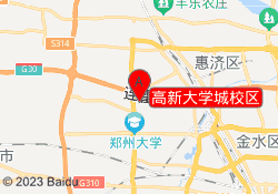 高新大学城校区