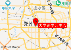大学路学习中心