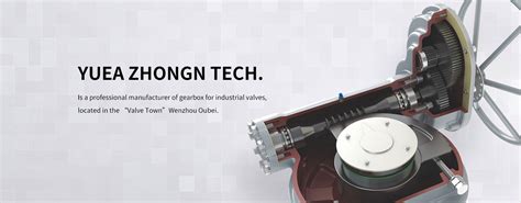 温州暑假龙港好的机械设计师培训机构