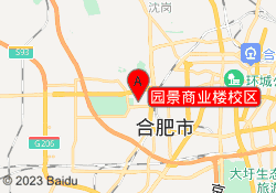 园景商业楼校区