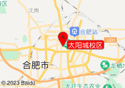 太阳城校区