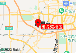 御龙湾校区