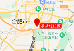 望湖城校区