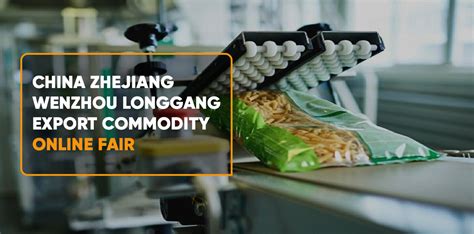 温州苍南龙港好的淘宝运营推广培训机构