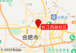 长江西路校区