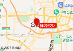 祥源校区