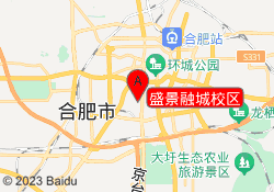 盛景融城校区