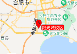 阳光城校区