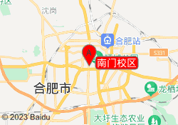 南门校区
