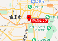 望湖城校区