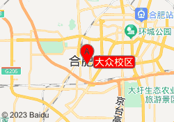 大众校区