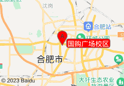 国购广场校区