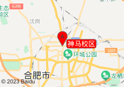 神马校区