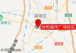 怡和城市广场校区
