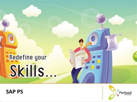 龙港春华Ps培训学习