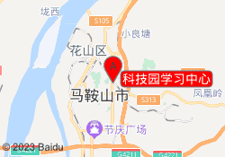 科技园学习中心