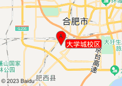 大学城校区