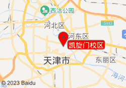 凯旋门校区